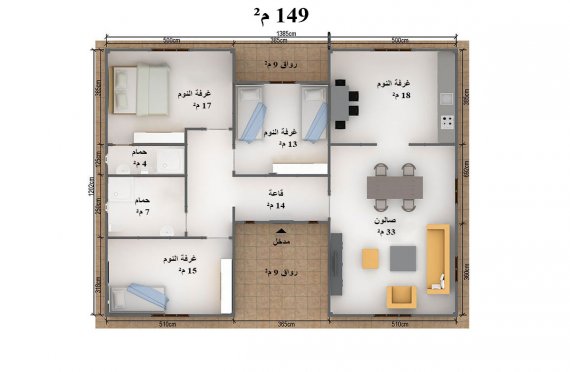 اجمل وأكبر بيوت جاهزة من طابقين في مدينة البيضاء الليبية