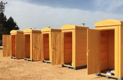 حمامات جاهزة في العراق