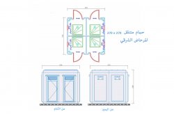 مخططات كابين الحمام /المرحاض